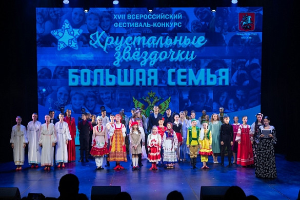 Олеся Озерова из Шуи победила во Всероссийском конкурсе «Хрустальные звездочки»